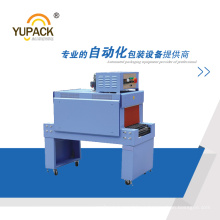 Yupack Hot Sale Shrink Wrap Oven for CD, Pizza, Books